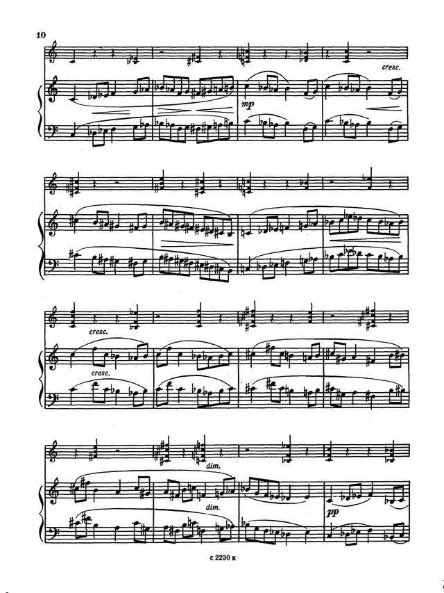 Скорик М. Соната №1 для скрипки и фортепиано_Страница_09.jpg