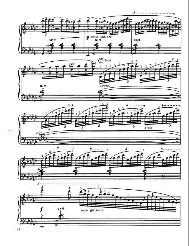 Скотт С. Страна лотоса_Страница_3.jpg