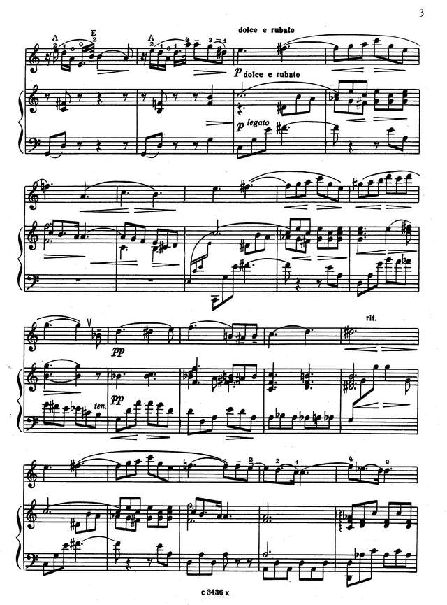 Скрябин С. Ноктюрн_Страница_3.jpg