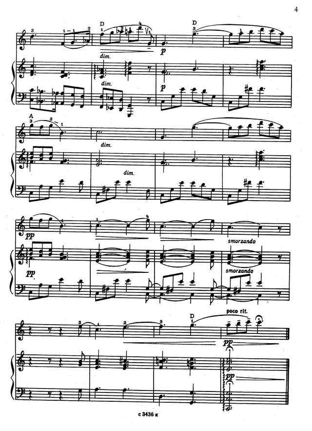 Скрябин С. Ноктюрн_Страница_4.jpg