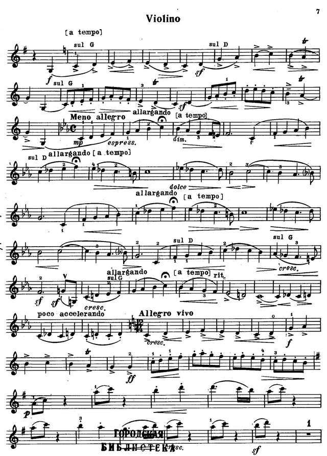 Сметана Б. Родной край_Страница_07.jpg