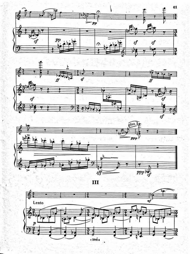 Смирнова Т. Шесть эскизов_Страница_07.jpg