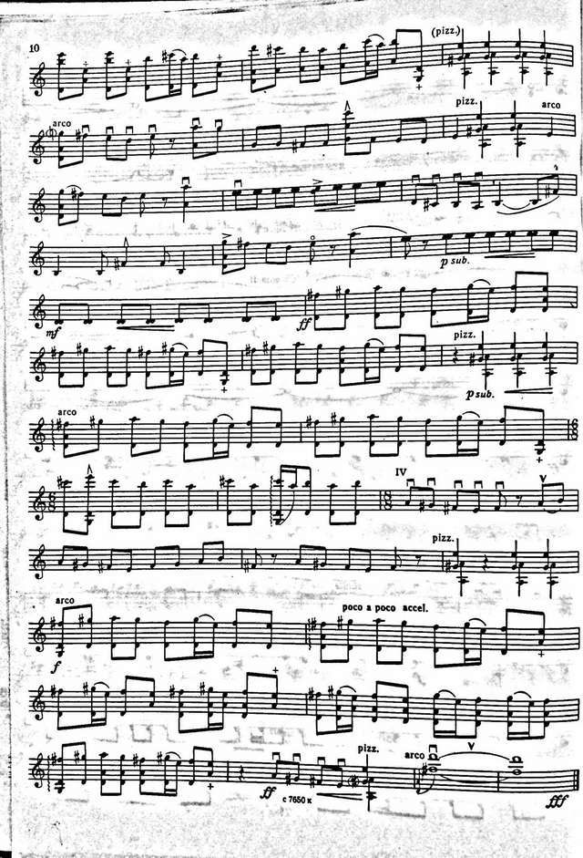 Смирнова Т. Соната №2 для скрипки соло_Страница_10.jpg