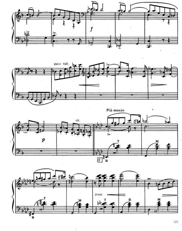 Сокольский П. Вальс-каприс №3_Страница_3.jpg