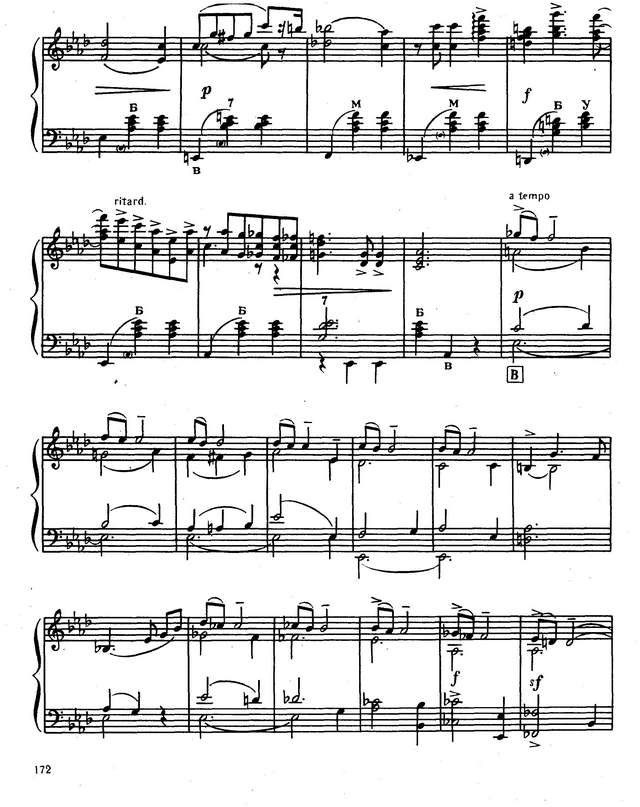 Сокольский П. Вальс-каприс №3_Страница_4.jpg