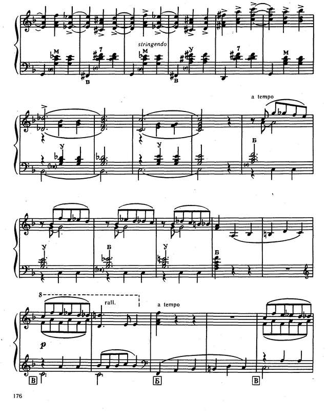 Сокольский П. Вальс-каприс №3_Страница_8.jpg