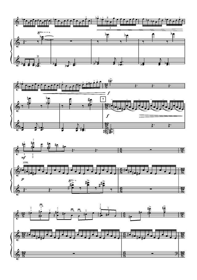 Соколов А. Две Зарисовки_Страница_5.jpg