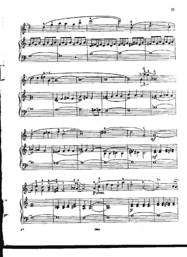 Соловьёв Ю. Концертная пьеса_Страница_3.jpg