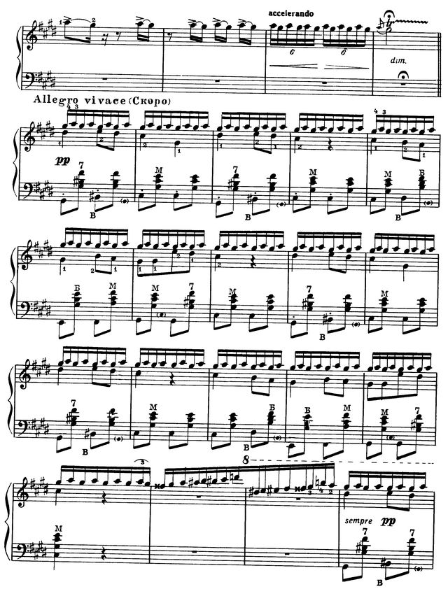 Соловей. А. Алябьев_3.jpg