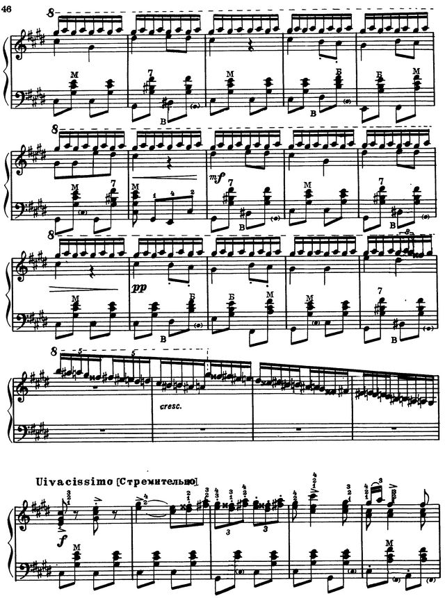 Соловей. А. Алябьев_4.jpg