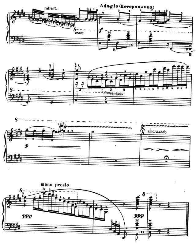 Соловей. А. Алябьев_7.jpg