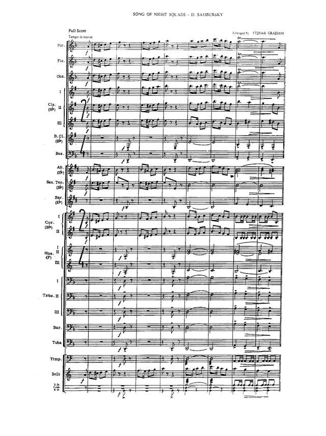 Song of the Night Squads. March. D. Sambursky. Arr. by Ytzhak Graziani (партитура)_Страница_1.jpg