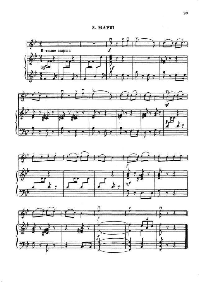 Спасский В. 10 пьес на темы польских песен для скрипки и фортепиано_Страница_03.jpg