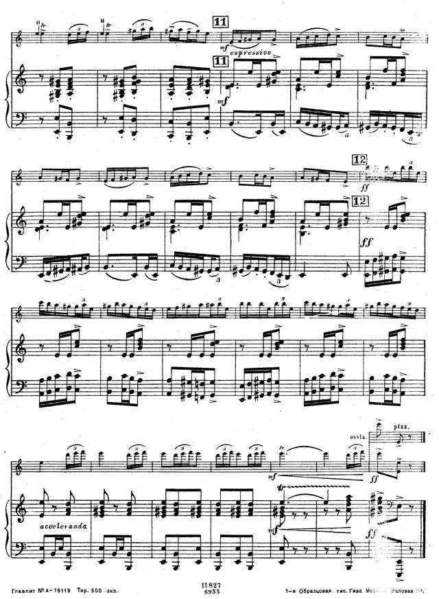 Спендиаров А. Хайтарма (пляска крымских татар)_Страница_7.jpg