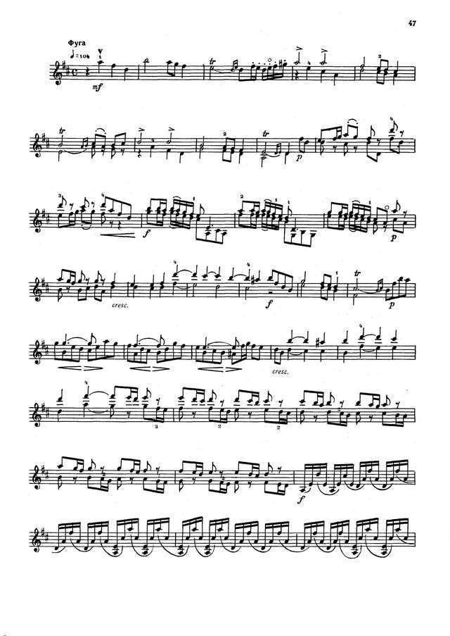 Стамиц Я. Дивертисменты для скрипки соло_Страница_06.jpg