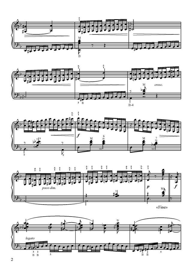 Стеценко В. Этюды_Страница_02.jpg