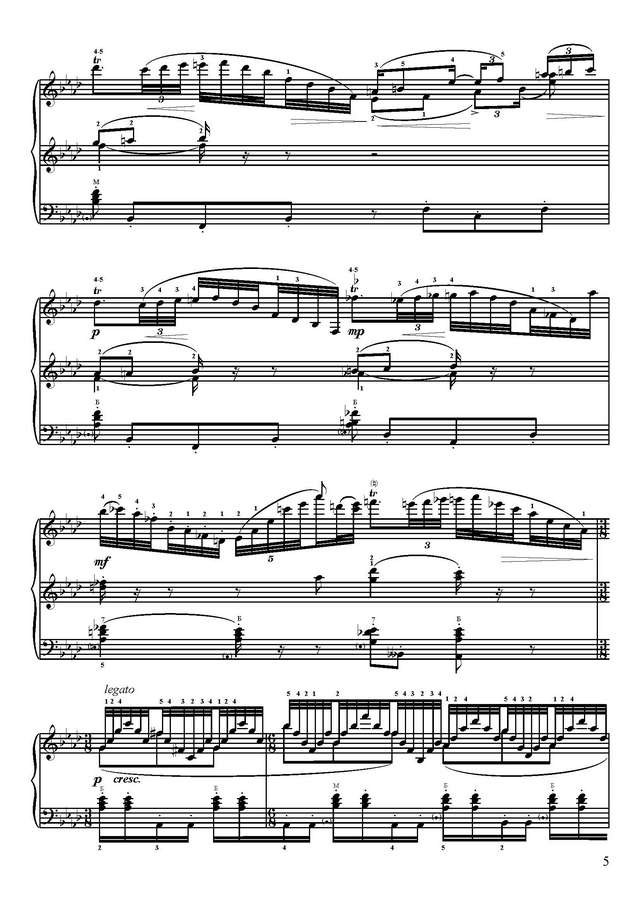 Стеценко В.  Поэма_Страница_05.jpg