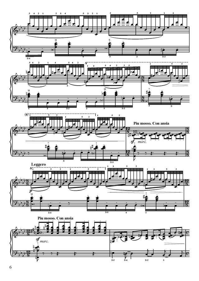 Стеценко В.  Поэма_Страница_06.jpg