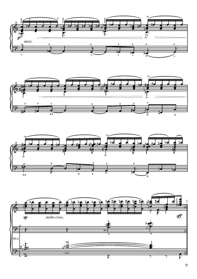 Стеценко В.  Поэма_Страница_09.jpg