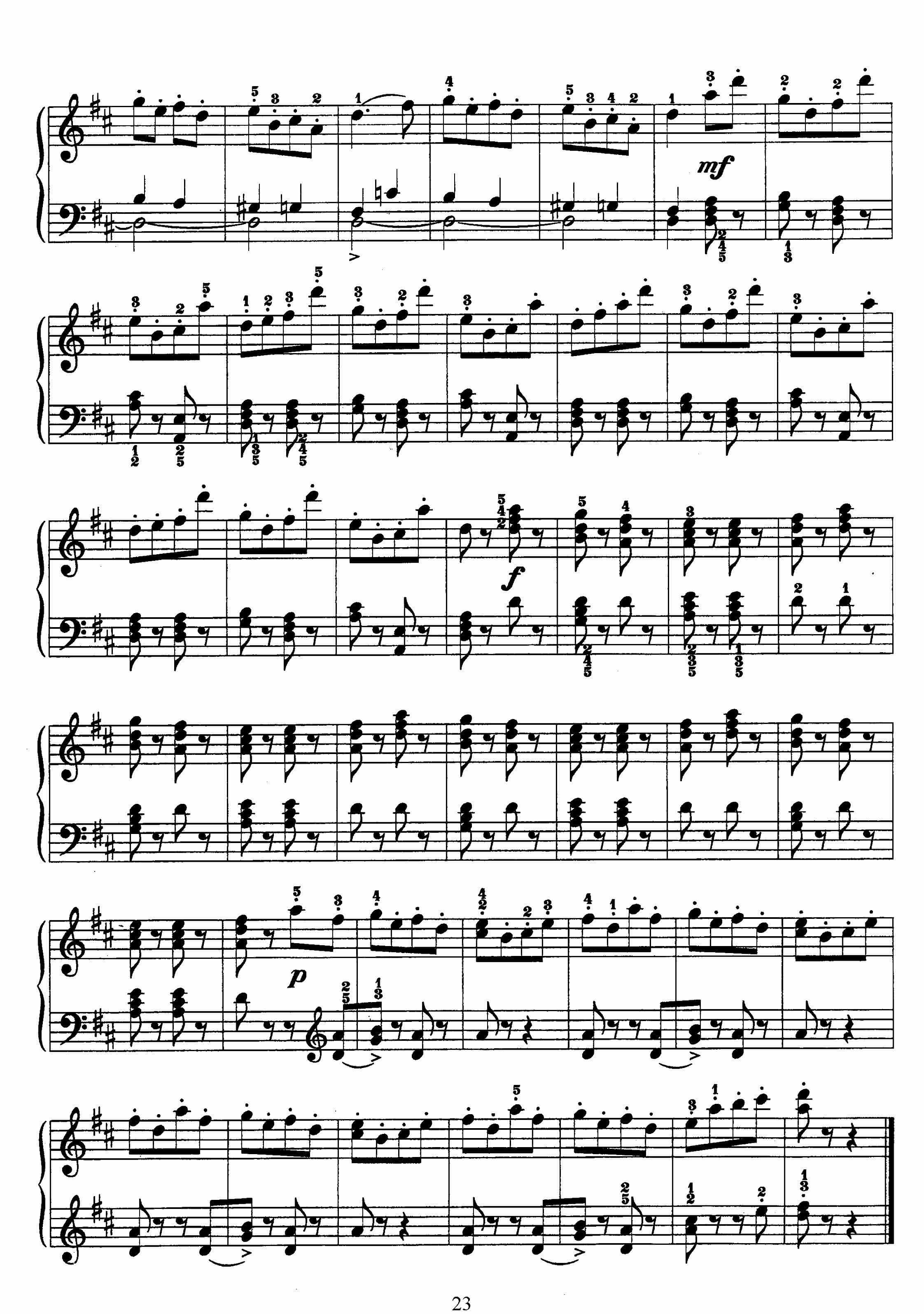 Страницы из (Ноты)-7_Страница_2 (1).jpg