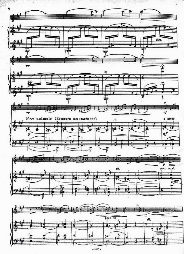 Стравинский И. Колыбельная_Страница_06.jpg