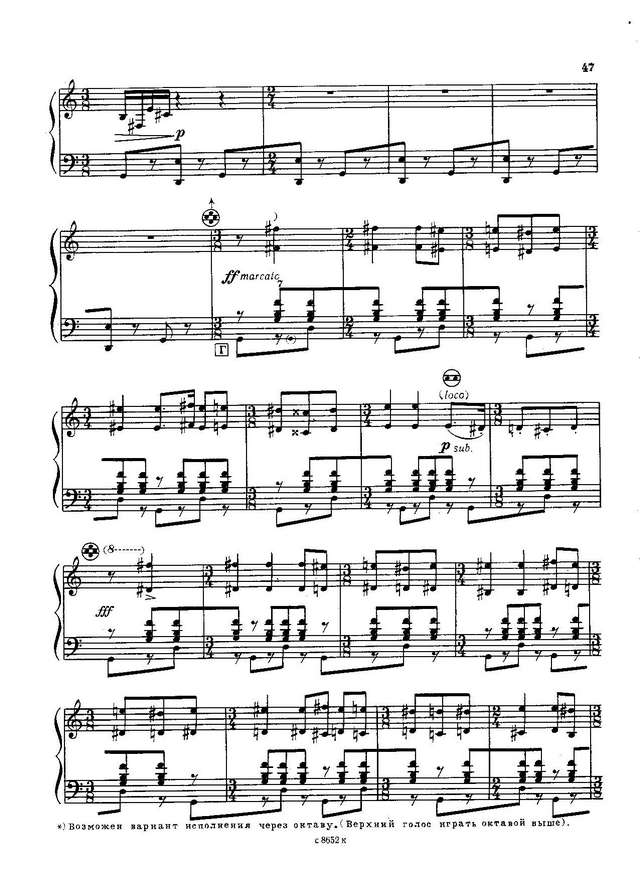 Стравинский И. «Марш» из сюиты История солдата_Страница_4.jpg