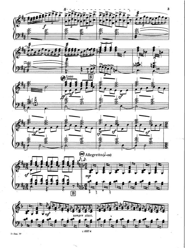 Стравинский И. Масленица_Страница_02.jpg