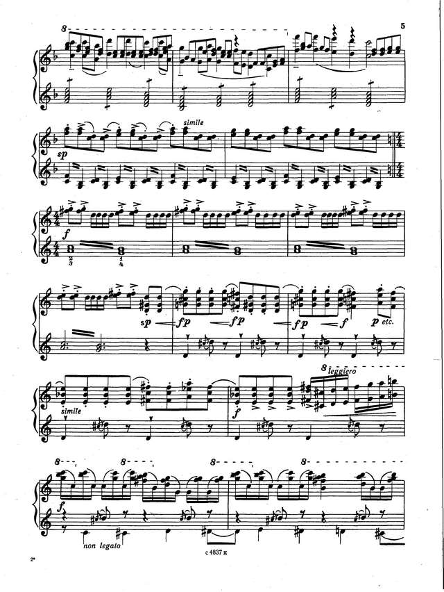 Стравинский И. Масленица_Страница_04.jpg