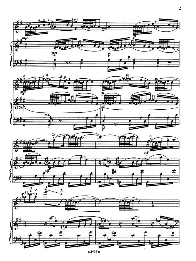 Стравинский И. Пастораль_Страница_2.jpg