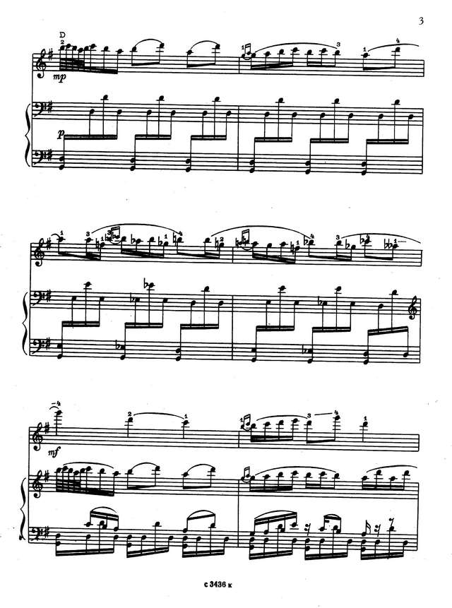 Стравинский И. Пастораль_Страница_3.jpg