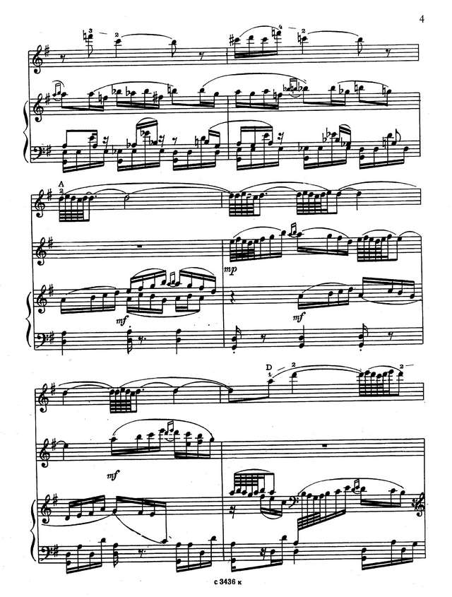 Стравинский И. Пастораль_Страница_4.jpg