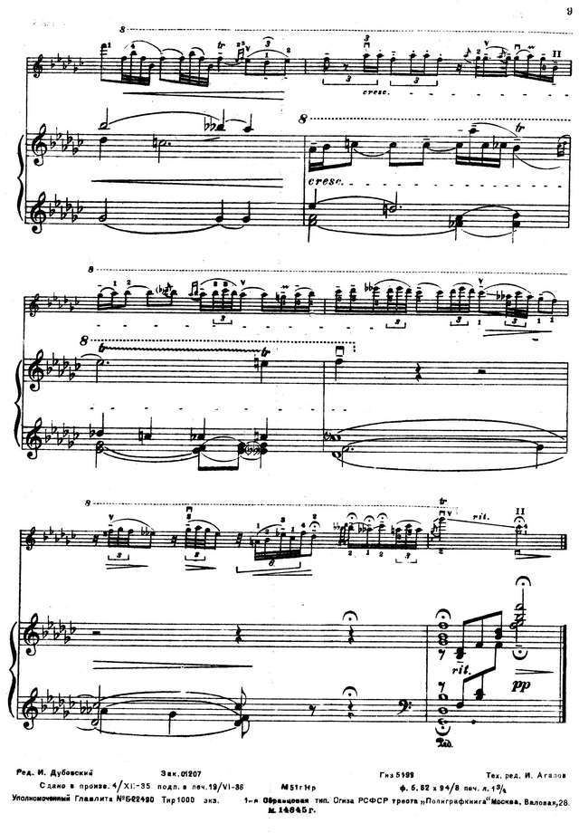 Стравинский И. Пение соловья_Страница_08.jpg