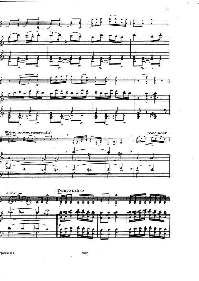 Стравинский И. Русский танец из балета Петрушка для скрипки и фортепиано_Страница_6.jpg