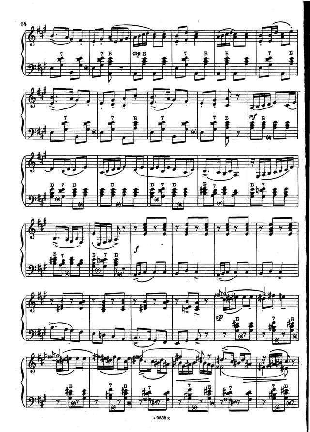 Сурков А. Как у наших у ворот_Страница_2.jpg