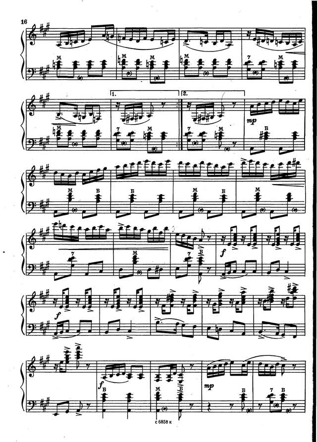 Сурков А. Как у наших у ворот_Страница_4.jpg