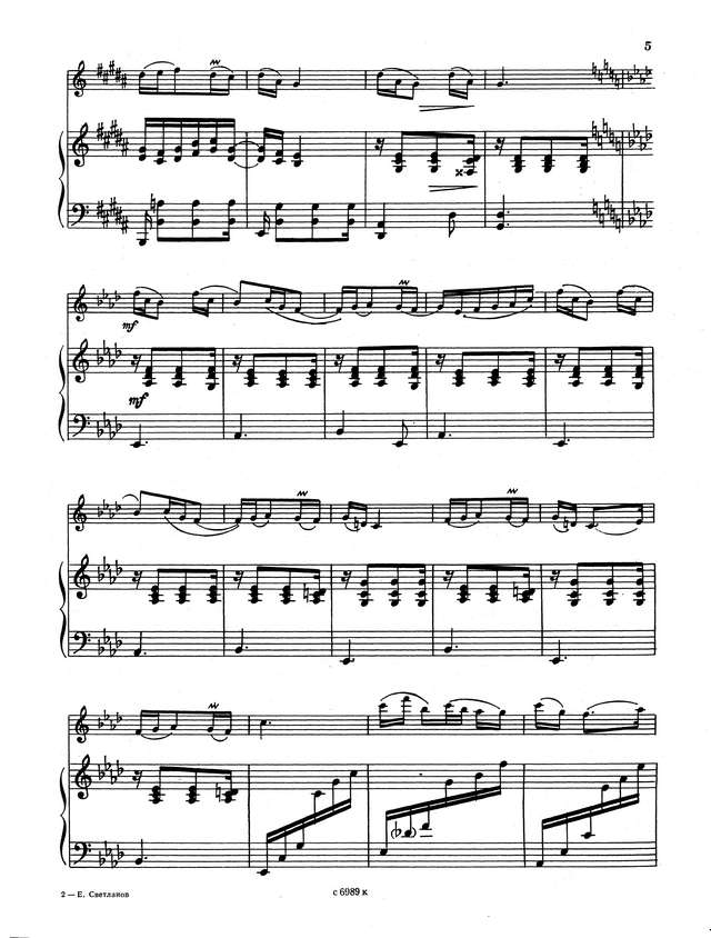 Светланов Е. Произведения для скрипки и фортепиано_Страница_06.jpg