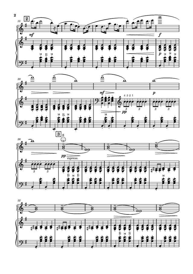 Свиридов Г. Маленький фокстрот_Страница_2.jpg