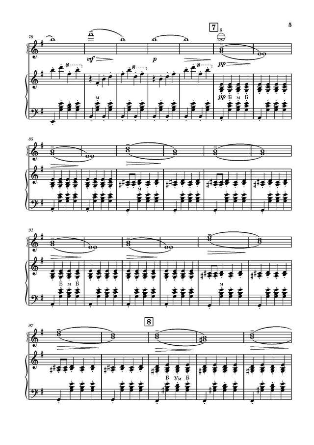 Свиридов Г. Маленький фокстрот_Страница_5.jpg