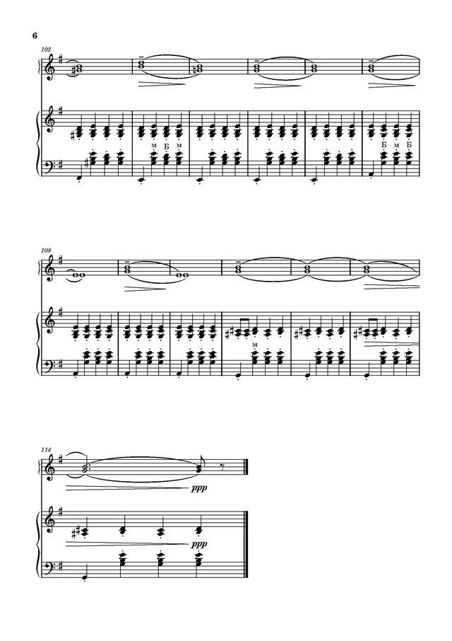 Свиридов Г. Маленький фокстрот_Страница_6.jpg