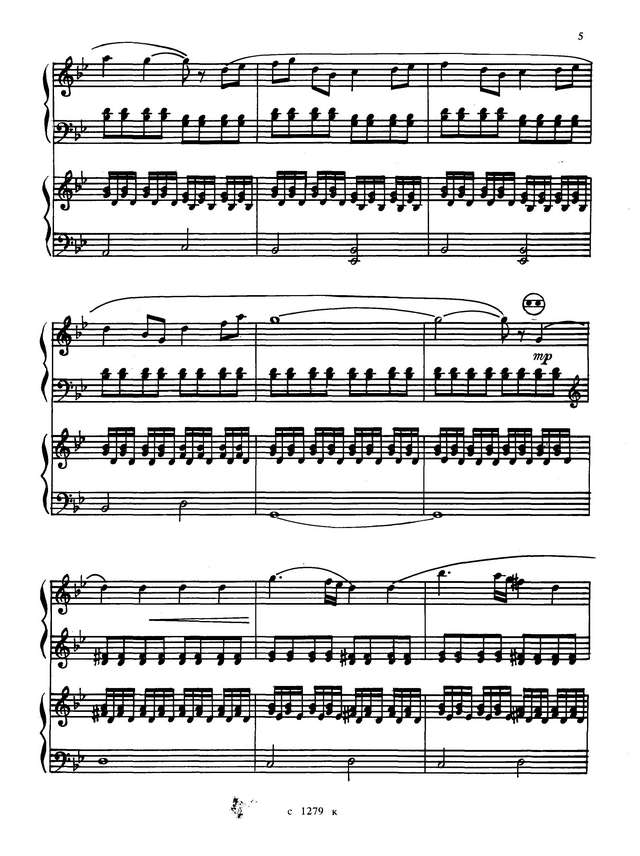 Свиридов Г. Сюита Метел_Страница_03.jpg