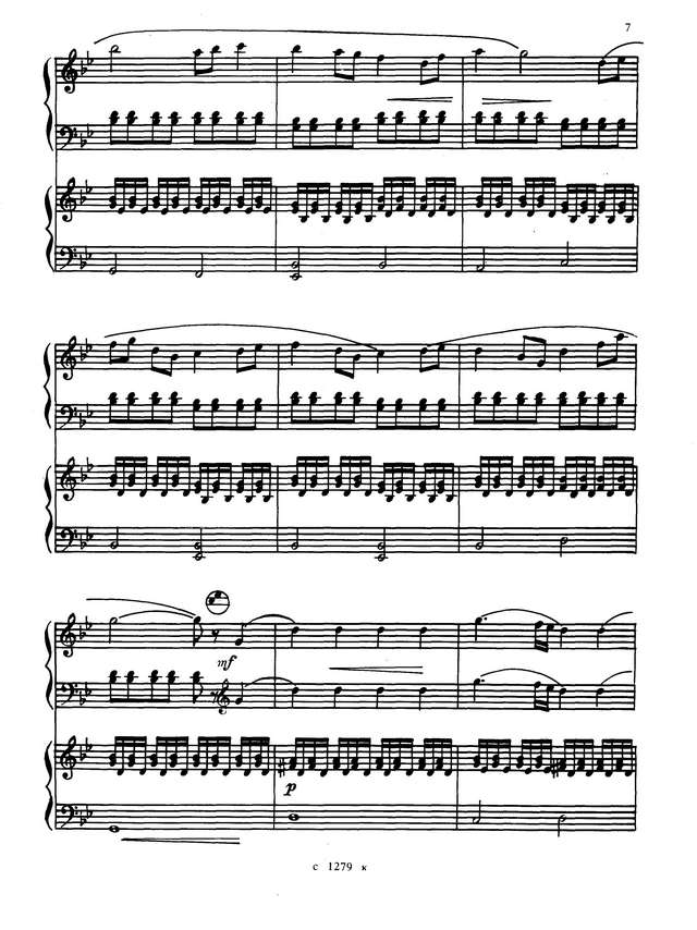 Свиридов Г. Сюита Метел_Страница_05.jpg