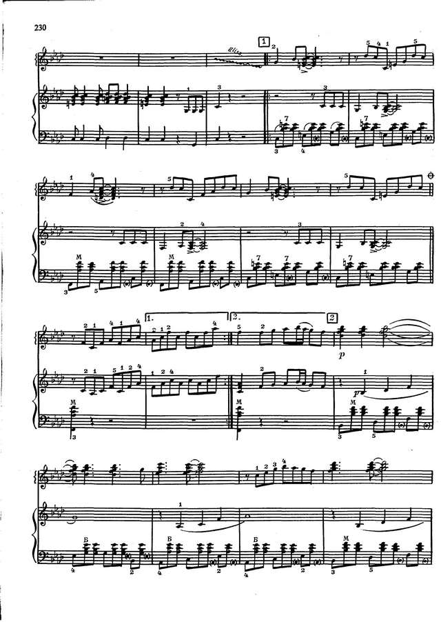 Свяцкевичус Р. Кубинские народные мелодии_Страница_2.jpg