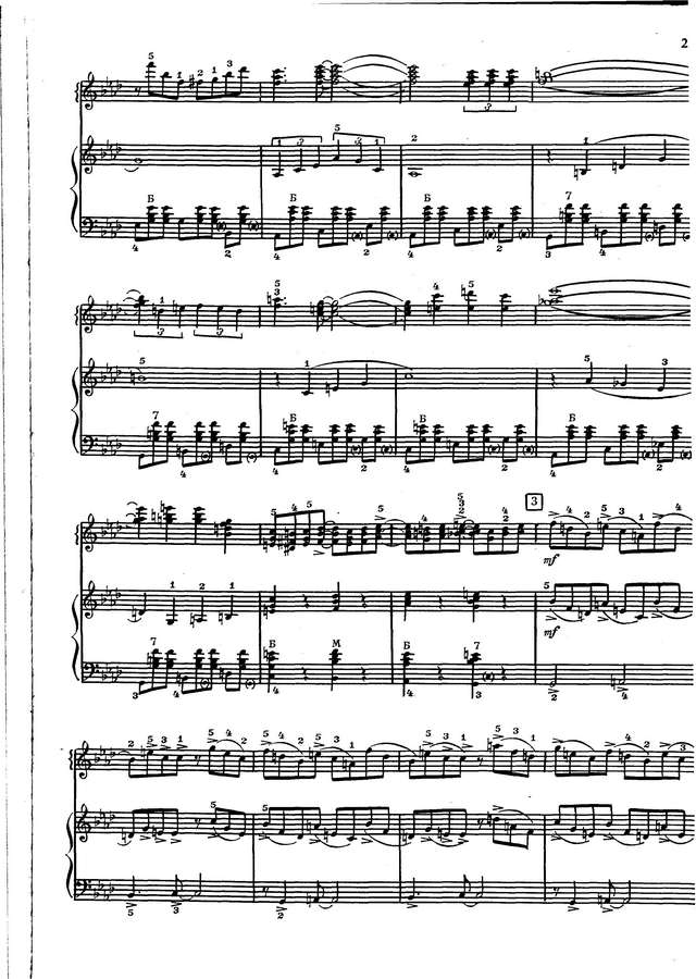 Свяцкевичус Р. Кубинские народные мелодии_Страница_3.jpg