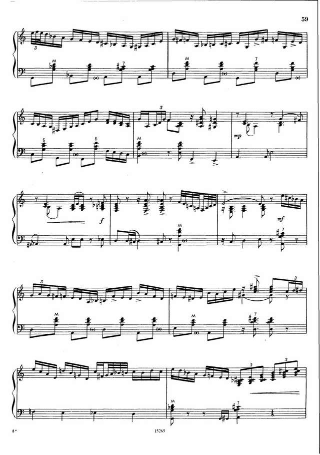 Т.Хренников. __Московские окна___Страница_3.jpg