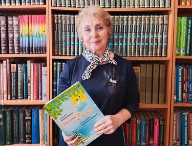 Т. Прописнова.jpg