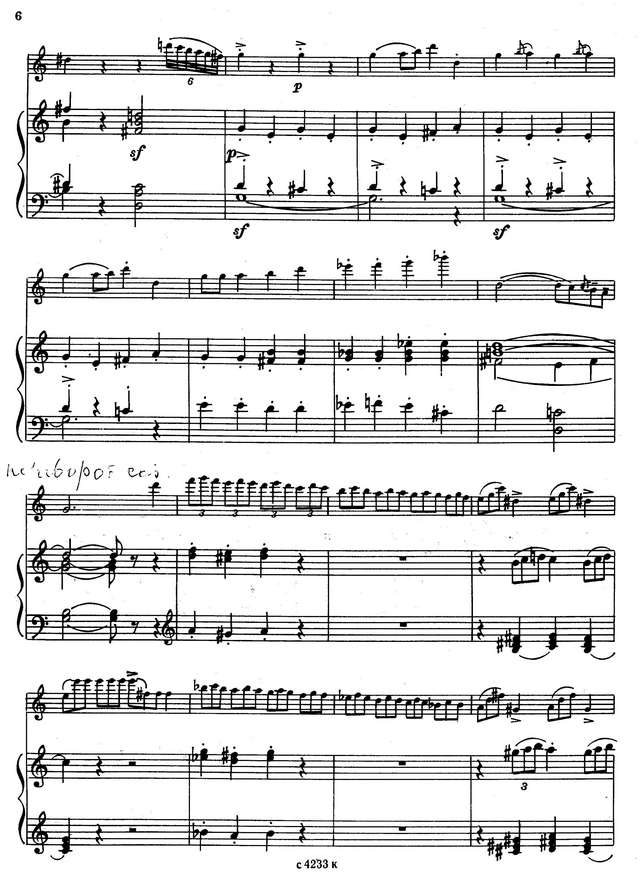 Тактакишвили О. Соната для скрипки и фортепиано_Страница_04.jpg