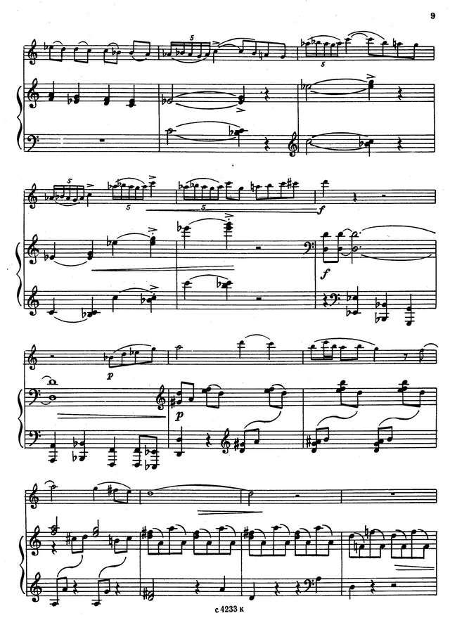 Тактакишвили О. Соната для скрипки и фортепиано_Страница_07.jpg