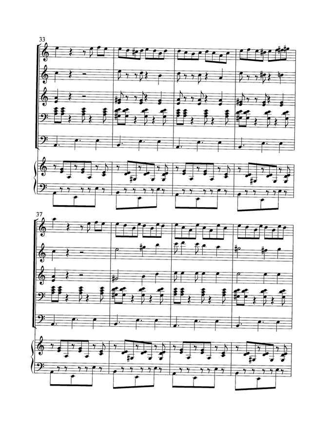 Тамарин И. Кубинский танец_Страница_5.jpg