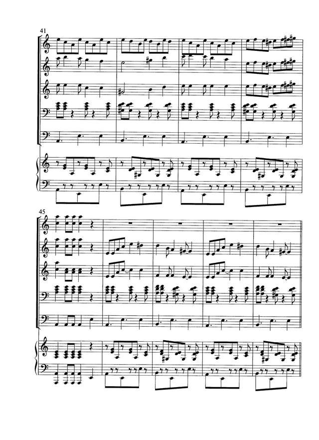 Тамарин И. Кубинский танец_Страница_6.jpg