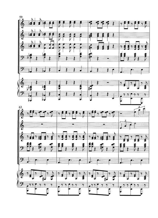 Тамарин И. Кубинский танец_Страница_8.jpg